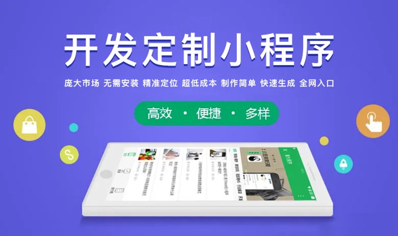 软件开发:推动数字时代的关键力量