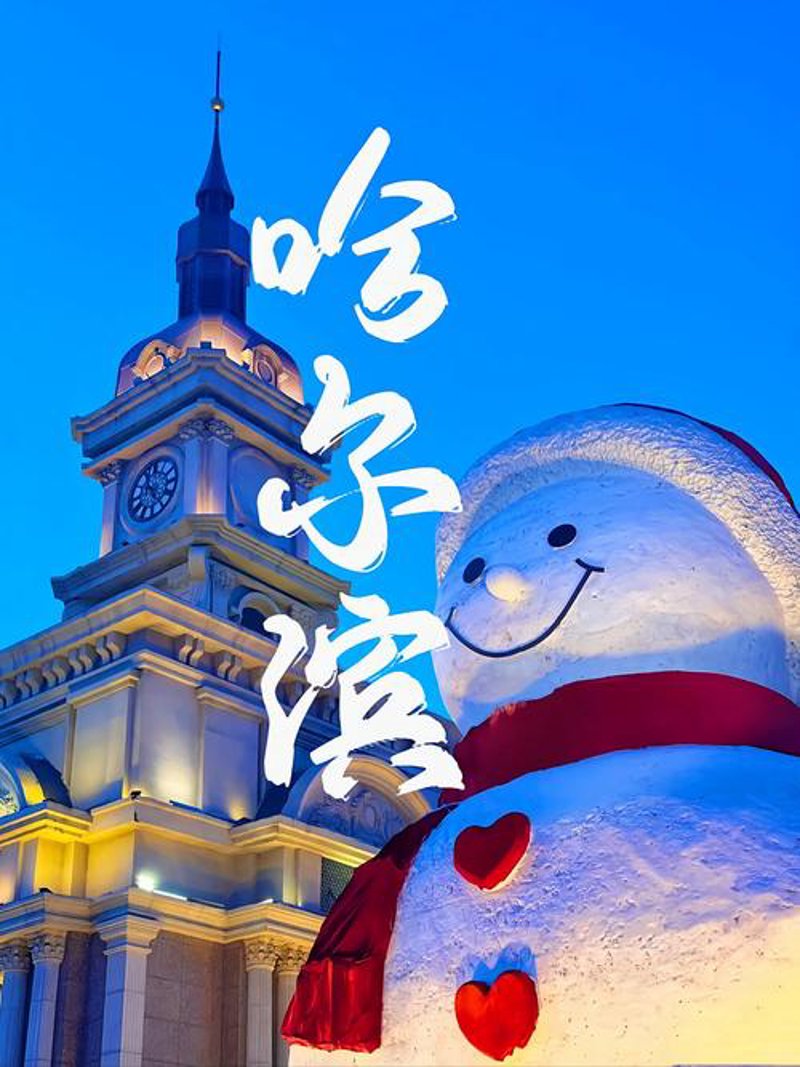 小程序开发流程解析:从策划到上线的全程指导