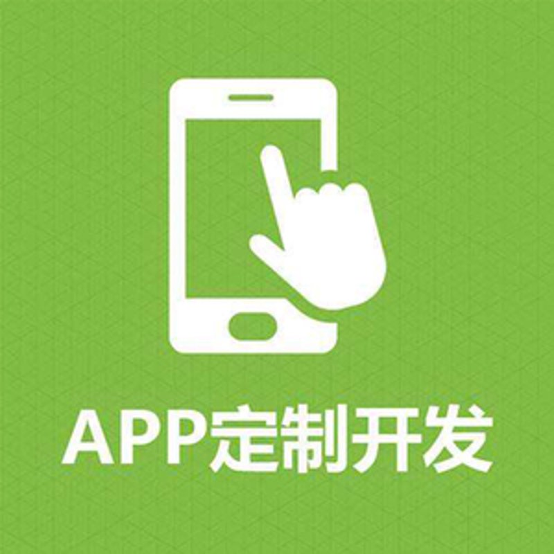 如何高效完成小程序开发?这是一个值得深究的问题。
