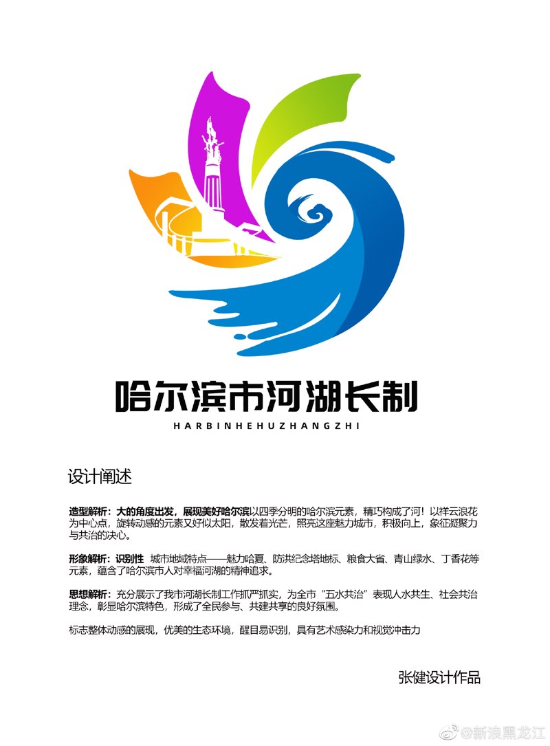 小程序开发:轻松打造您的移动应用