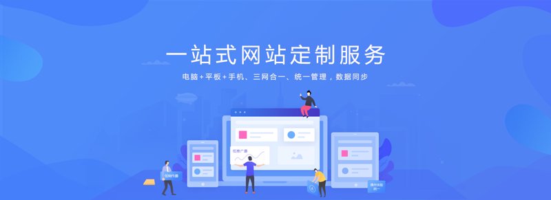 小程序开发流程:如何从零开始打造自己的小程序